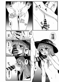 第8頁圖