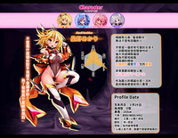 第108页图