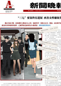 第12頁圖