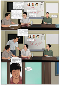 第12页图