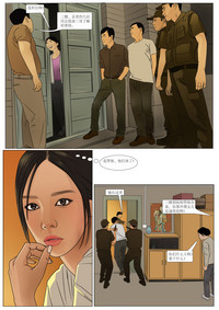 第16页图