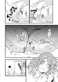 第24頁圖