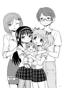第12頁圖