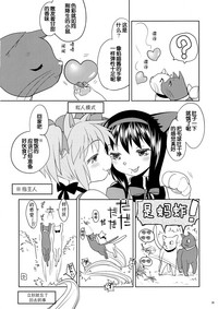 第32頁圖