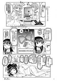 第40頁圖