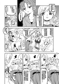 第44頁圖