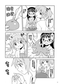 第52頁圖
