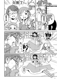 第56頁圖