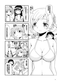 第64頁圖