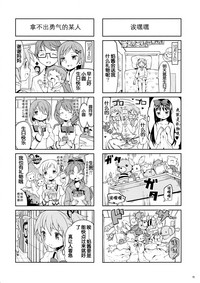 第72頁圖