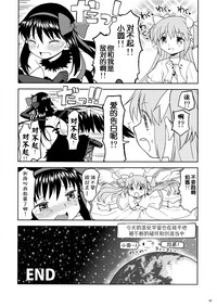 第84頁圖