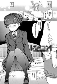 第108頁 封面 - HaSM.cc