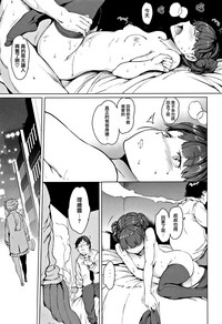 第120頁 封面 - HaSM.cc