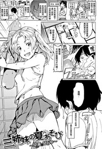 第164頁 封面 - HaSM.cc