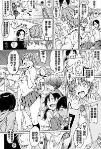 第16頁 封面 - HaSM.cc