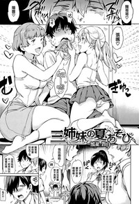 第180頁 封面 - HaSM.cc