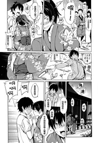 第184頁 封面 - HaSM.cc
