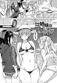 第196頁 封面 - HaSM.cc