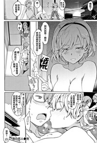 第48頁 封面 - HaSM.cc