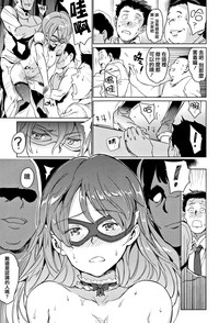第92頁 封面 - HaSM.cc