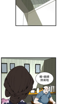 第24頁圖