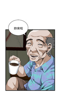 第28頁圖