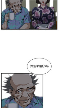 第32頁圖