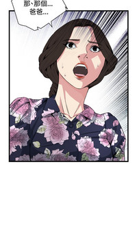 第40頁圖