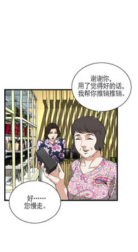 第48頁圖
