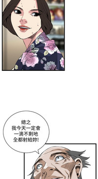 第96頁圖