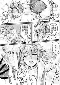 第16頁圖
