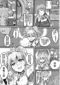 第32頁圖