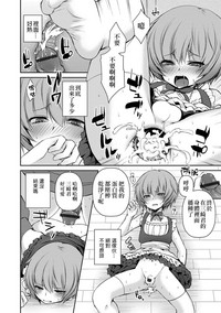 第12頁圖