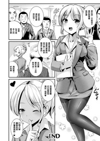 第20页图