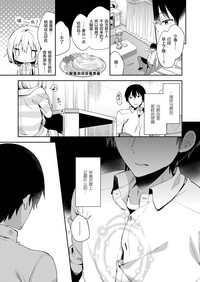第24頁圖