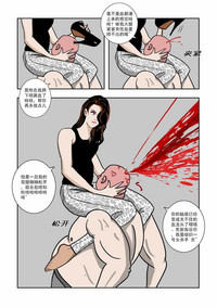 第4頁圖