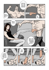 第8頁圖
