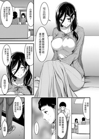 第100頁圖