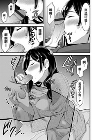 第112頁圖