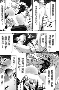 第140頁圖