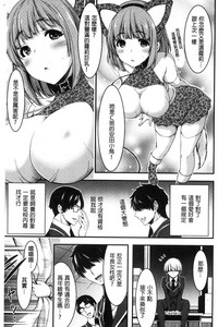 第196頁圖