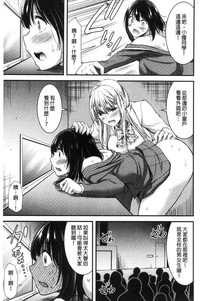 第72頁圖