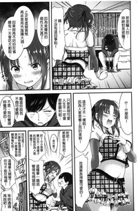 第80頁圖