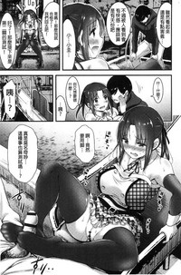 第88頁圖