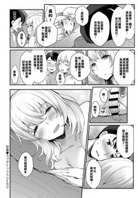 第20页图