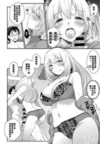 第8页图