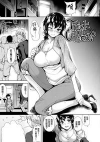 第104頁圖