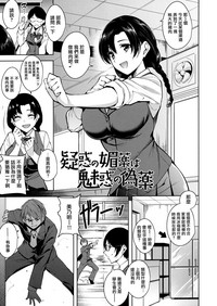 第84頁圖