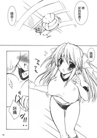 第108页图