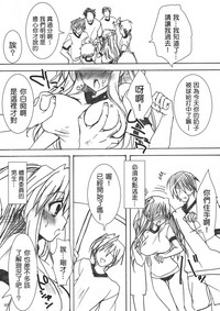 第112页图